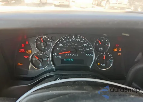 2023 Chevrolet Express G2500 из США, поврежденный, VIN 1GCWGAFP6P1102326